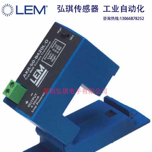 议价全新莱姆瑞士电流互感器AK200C10   原厂原装正品