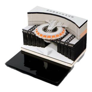 薛之谦天外来物歌词立体手撕便签便利本女生闺蜜姐妹生日礼物摆件