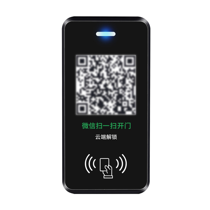 安将军防水云门禁系统一体机套装微信扫码开门刷卡智能电控电磁锁