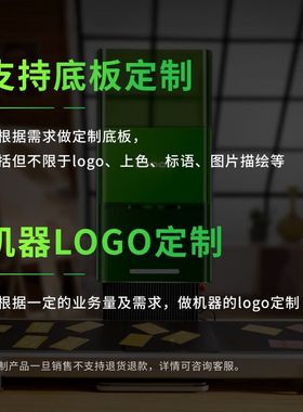 xTool F1 Ultra激光雕刻机叶雕全自动切割机手持金属打标机刻字机