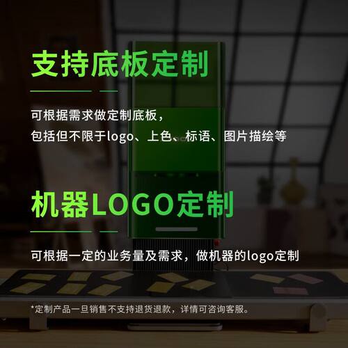 xTool F1 Ultra激光雕刻机叶雕全自动切割机手持金属打标机刻字机