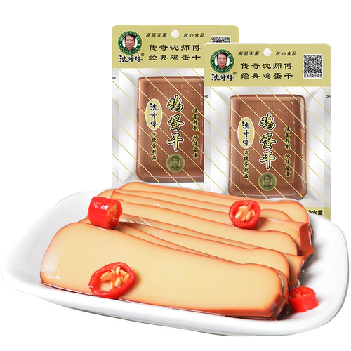 沈师傅鸡蛋干100g150g四川特产炒菜凉拌散装酱香卤鸡蛋香豆干