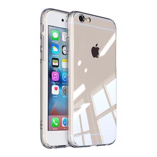 适用苹果6s plus手机壳iphone6plus超薄透明壳6sp加钢化膜ip萍果6pormas送ipone6spuls软硅胶pulas防摔全包边