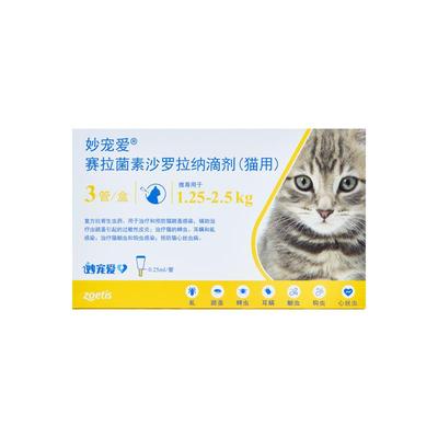 妙宠爱驱虫猫咪体内外美国进口