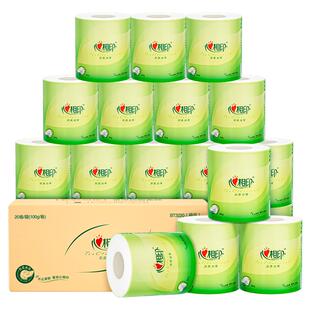 【详情页领补贴】心相印卷纸100克家用卫生纸厕纸卷筒纸有芯卷纸