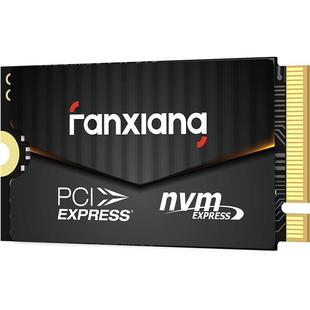 梵想S742 2242固态硬盘1t单面颗粒2TB笔记本台式机电脑PS5高速SSD