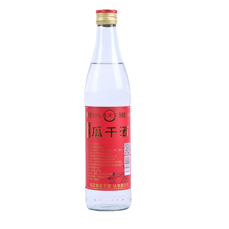 【官方旗舰店】瓜干酒山东沂蒙大集地瓜烧红薯地瓜干52度45度白酒