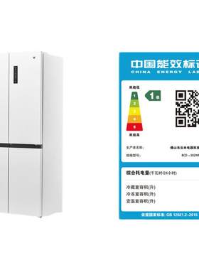 云米冰箱十字四门502L超薄平嵌