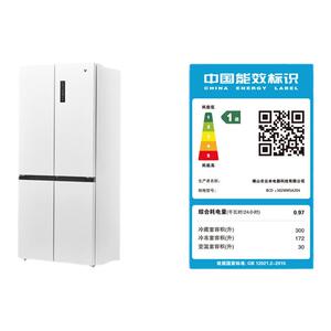 云米冰箱十字四门502L超薄平嵌