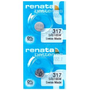 Renata瑞士317手表电池SR516SW适用斯沃琪Skin女天王飞亚达天珺浪琴石英专用纽扣电子超薄Battery