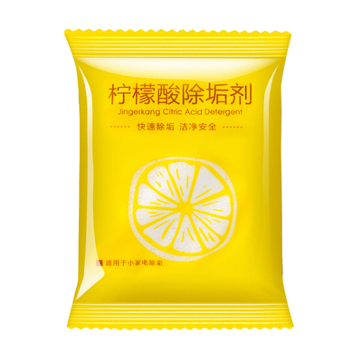 柠檬酸除垢剂除水垢清洁