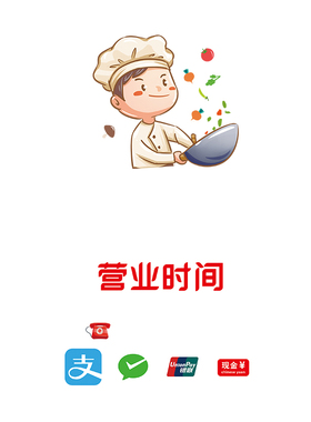无胶静电贴易贴易去除双面颜色