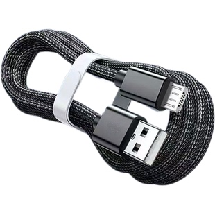 齐冰安卓老款数据线适用于华为vivo小米安卓oppo红米手机台灯小音箱梯形接口充电线尼龙编织车载数据传输通用