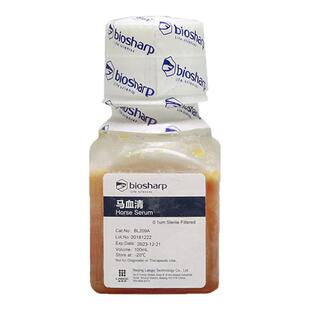 白鲨  biosharp BL209A 马血清 Horse Serum 100ml细胞生物学产品