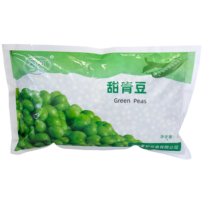 新鲜冷冻甜青豆1kg仁炒饭蔬菜