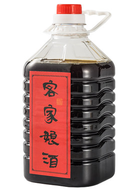 客家1年陈酿甜酒手工黄酒