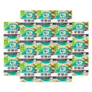 花王乐而雅卫生巾零触感日用装225mm整箱批组合装防漏姨妈女正品