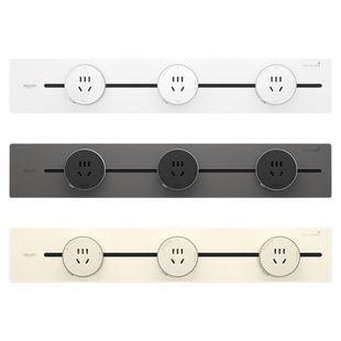 德力西轨道插座滑轨插排超薄移动电源插座家用明装餐边柜厨房旗舰