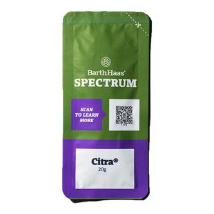 啤酒花浸膏浓缩液西楚Citra 诗杯图Spectrum 浓香 干投液体啤酒花
