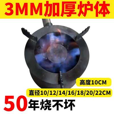 废机油燃烧炉取暖柴油燃烧炉冬季采暖烧废的机油炉子养殖场取暖炉