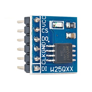 W25Q32 NorFlash储存模块 32Mbit SPI 串行Norflash外扩存储芯片