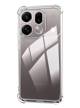 OPPOFindX9sPro硅胶防摔壳