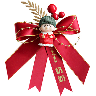 红色蝴蝶结爷爷奶奶卡通玩偶结婚胸花创意婚礼新郎新娘伴手礼襟花