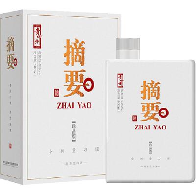 贵州摘要酱香型白酒53度500ml