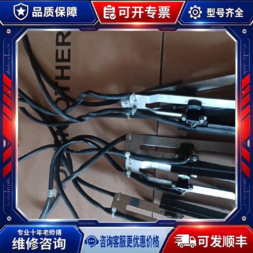 【议价-可维修】斑马 ZEBRA px4i/PX6I 主板 /均有货