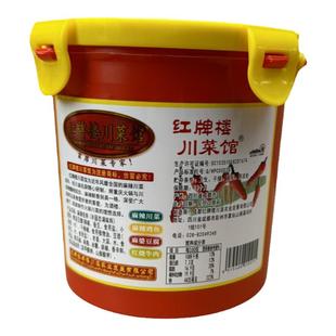红牌楼川菜馆麻辣佐料908g麻辣炒菜川菜调料麻辣鱼麻婆豆腐红烧酱