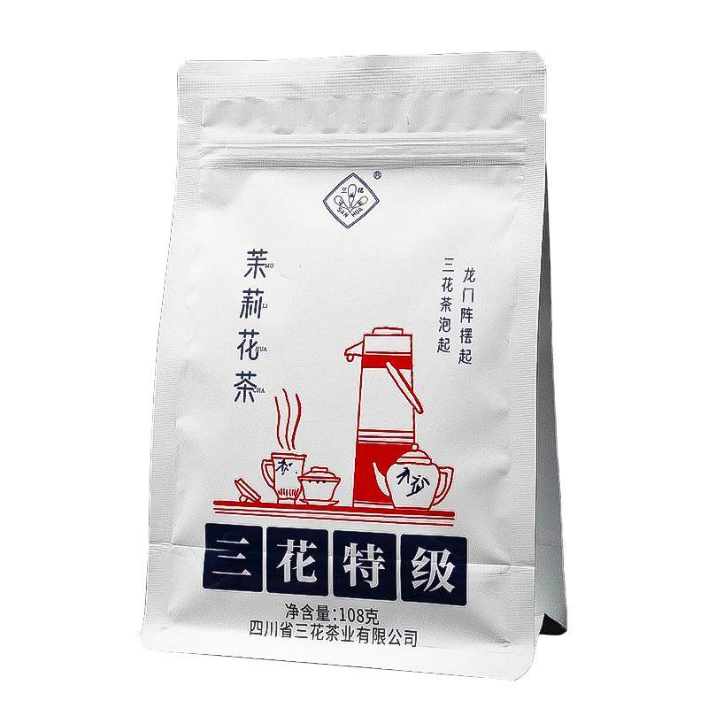 三花茶叶茉莉花茶浓香特级