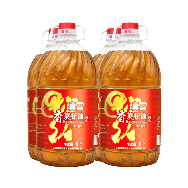 云南滇雪传统味道非转基因菜籽油