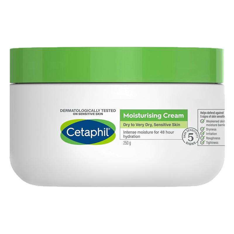 现货仓美国Cetaphil身体乳250g