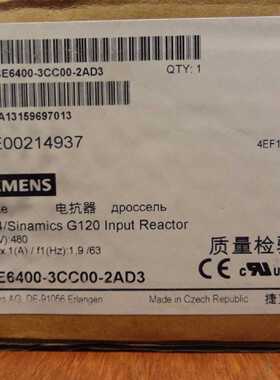议价6SE6400-3CC00-2AD3 MICROMASTER4整流电抗器6SE6 400-3CC00-