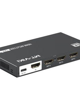 迈拓维矩HDMI2.0分配器1分4