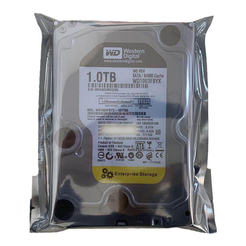 7200转西部数据电脑硬盘1T黑盘