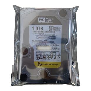 CMR垂直全新3.5寸西部数据1T黑盘机械企业级西数台式机电脑硬盘