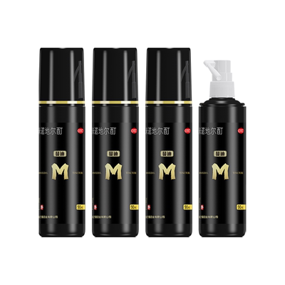 【蔓迪】米诺地尔酊5%*90ml*4瓶/盒仅需498元！