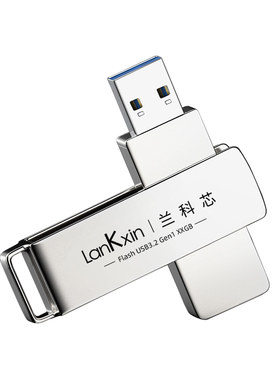 电脑优盘兰科芯定制刻字usb3.0