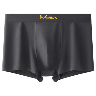 舒适纯棉10A抑菌吸汗防潮湿