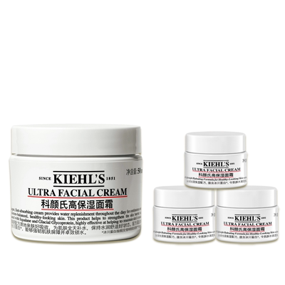 【直播间限时立减】科颜氏高保湿面霜补水保湿修护护肤品非乳液