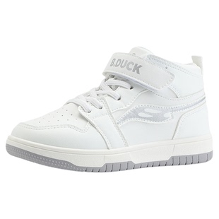 小黄鸭童鞋儿童高帮板鞋男童小白鞋滑板魔术贴运动鞋童鞋女童鞋子