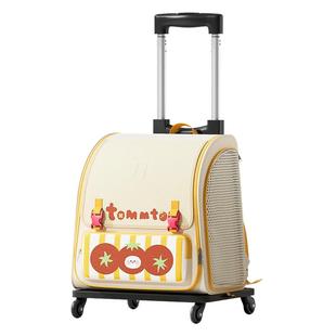 猫包外出便携大容量宠物外出包猫咪背包车载航空箱狗狗宠物拉杆箱