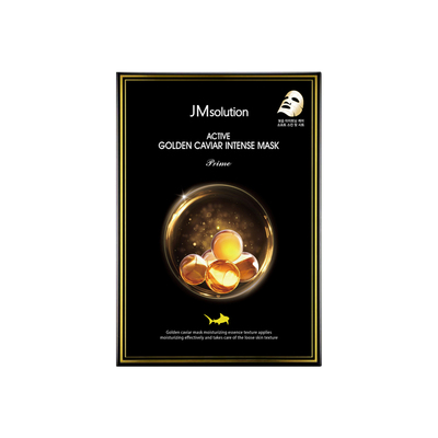 紧致保湿韩国贴片面膜JM补水