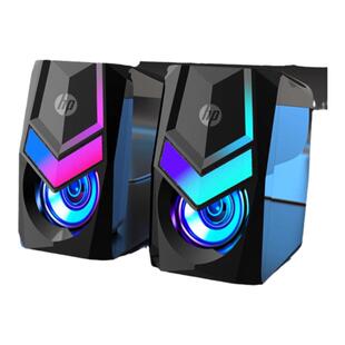 惠普有源电脑音箱台式家用小型音响有线笔记本专用迷你扬声器喇叭