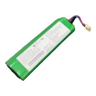 科沃斯扫地机器人电池T8/T9/X1/T5/DX96/DX93/原装正品电池
