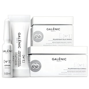 【直播间限时立减】科兰黎1号VC精华24组36组次抛精华抗皱焕亮