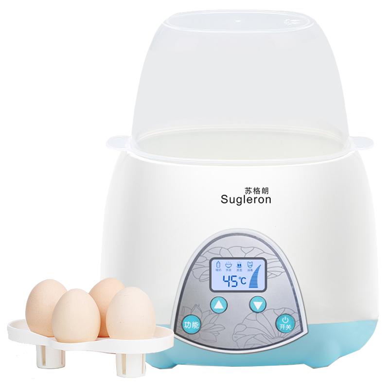 蘇格朗溫奶器恒溫解凍母乳熱奶多功能暖奶器嬰兒奶瓶消毒器二合一