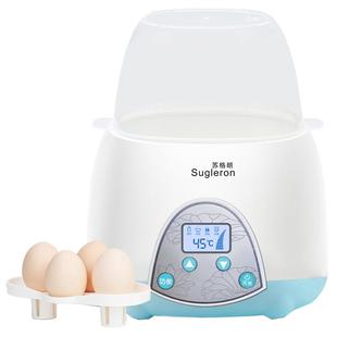 苏格朗温奶器恒温解冻母乳热奶多功能暖奶器婴儿奶瓶消毒器二合一