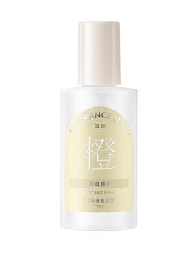衣物香氛喷雾衣服香水持久留香